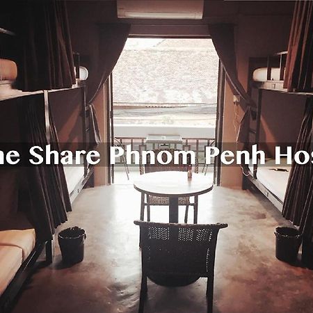 The Share Phnom Penh Hostel 외부 사진
